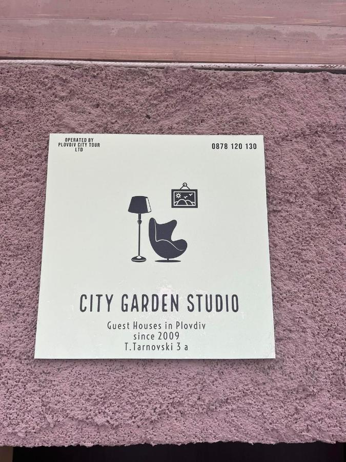 City Garden Studio 플로브디프 외부 사진