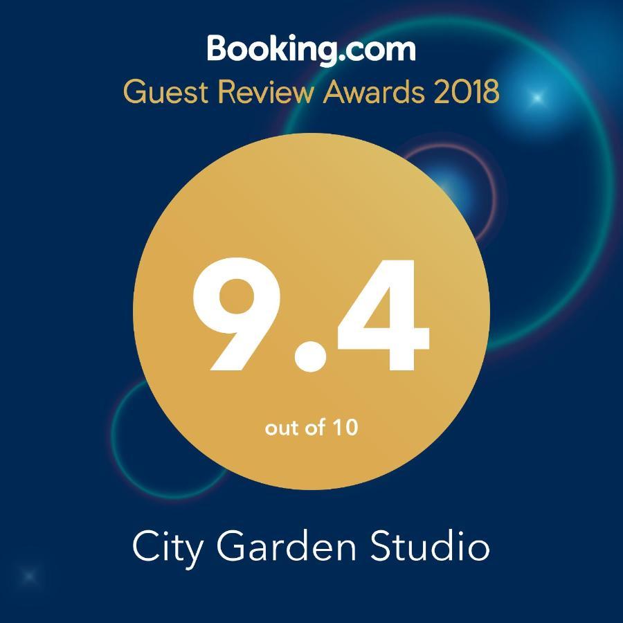 City Garden Studio 플로브디프 외부 사진